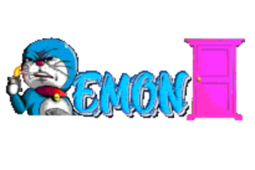 Emon77 Logo